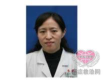 西京医院 耳鼻喉科 乔 莉