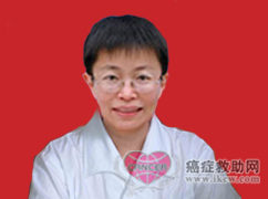 北京肿瘤医院 放疗科 孙艳