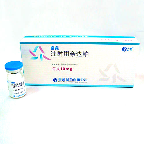 抗癌药物,抗癌中药,肿瘤止痛药-国际慈善癌症救助网络